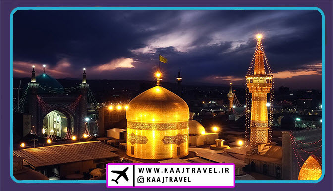 بلیط اتوبوس مشهد بجستان کاج تراول